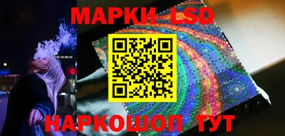 дистиллят марихуана Бердск