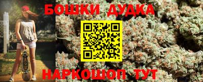прущие крисы Белореченск
