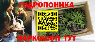 герыч Белорецк