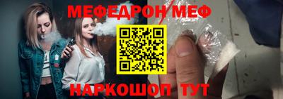 дистиллят марихуана Бердск